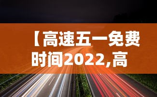 洮北区疫情防控（洮北区疾控中心电话）