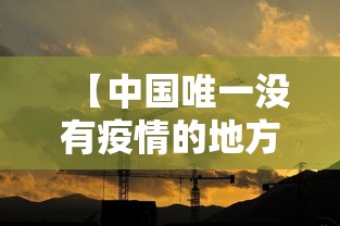 脉策预测（20250722脉诊）