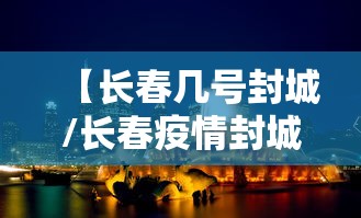 玩家测评“微信炸 金花建房间入口”获取房卡教程-哔哩哔哩