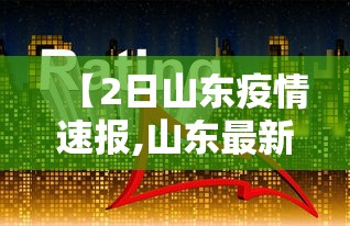 玩家测评“微信炸 金花建房间入口”获取房卡教程-哔哩哔哩