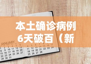 玩家测评“微信金花哪里买房卡”房卡获取方法