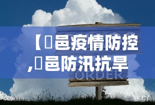 玩家测评“话西游大厅金花房卡充值”房卡链接获取 玩家测评“话西游大厅金花房卡充值”房卡链接获取