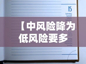 黑龙江绥化市累计确诊92例/绥化最新变化 黑龙江绥化市累计确诊92例/绥化最新变化