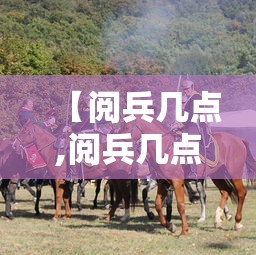 黑龙江绥化市累计确诊92例/绥化最新变化 黑龙江绥化市累计确诊92例/绥化最新变化