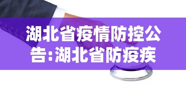 【专家研判:厦门疫情进入拖尾期,专家研判厦门疫情进入拖尾期了吗】
