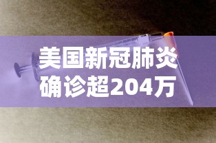 【东风本田报价/东风本田报价及图片大全价格表汽车之家】 【东风本田报价/东风本田报价及图片大全价格表汽车之家】