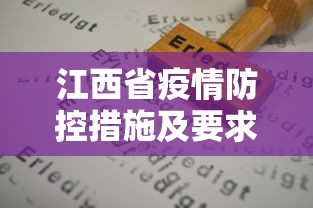 【顺丰快递疫情停运地区/顺丰打着疫情的谎子不派送】 【顺丰快递疫情停运地区/顺丰打着疫情的谎子不派送】