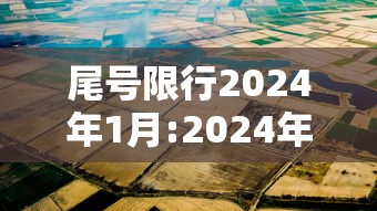 河北新增47例确诊均在石家庄:河北石家庄疫情最新报告 河北新增47例确诊均在石家庄:河北石家庄疫情最新报告