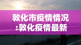 玩家攻略“微信神皇链接牛牛房卡”详细房卡教程