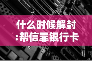 河北增33例本土确诊:河北最新感染病 河北增33例本土确诊:河北最新感染病