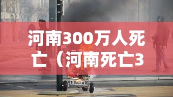 沧州确诊病例行程轨迹:沧州疫情通报 沧州确诊病例行程轨迹:沧州疫情通报