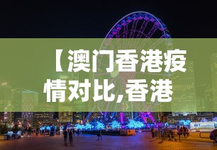 六安疫情最新消息:六安市疫情 六安疫情最新消息:六安市疫情