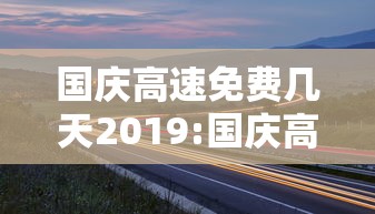 澳门疫情严重嘛/澳门新冠病毒疫情最新消息通知今天 澳门疫情严重嘛/澳门新冠病毒疫情最新消息通知今天