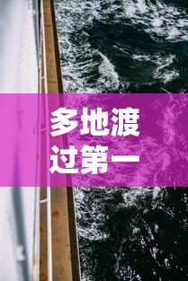 三分钟讲解“微信金花房卡从哪充值”详细房卡怎么购买教程