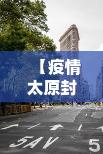 31省区市新增本土确诊87例陕西78例/陕西最新感染情况 31省区市新增本土确诊87例陕西78例/陕西最新感染情况