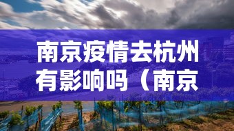 【国内现有确诊超1500例/我国现在新冠确诊人数】 【国内现有确诊超1500例/我国现在新冠确诊人数】