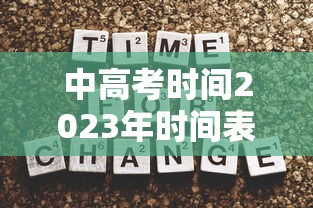 哈尔滨疫情最新要求/哈尔滨重要通知 哈尔滨疫情最新要求/哈尔滨重要通知