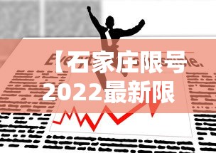 一分钟介绍“玩金花链接房卡上哪购买”获取玩金花房卡链接教程 一分钟介绍“玩金花链接房卡上哪购买”获取玩金花房卡链接教程