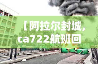一分钟实测分享“微信群里面玩炸 金花房卡如何卖”获取房卡教程-哔哩哔哩 一分钟实测分享“微信群里面玩炸 金花房卡如何卖”获取房卡教程-哔哩哔哩