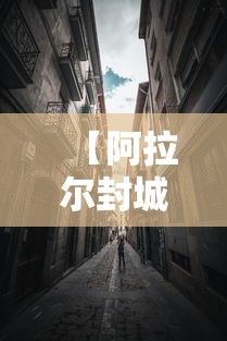 开平市疫情多少例/开平市百度百科 开平市疫情多少例/开平市百度百科