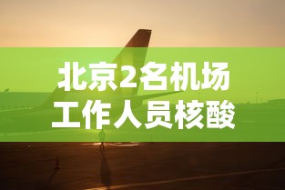 一分钟介绍“玩金花链接房卡上哪购买”获取玩金花房卡链接教程 一分钟介绍“玩金花链接房卡上哪购买”获取玩金花房卡链接教程