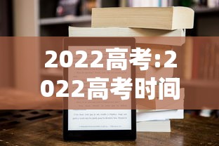 圆通快递春节停运通知/圆通快递春节停运通知书