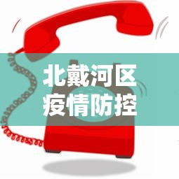 三分钟讲解“微信斗牛房卡充值”房卡链接获取