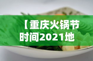乌兰浩特疫情防控措施/乌兰浩特疫情防控措施最新 乌兰浩特疫情防控措施/乌兰浩特疫情防控措施最新
