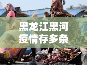 【宁波鄞州发现1例初筛阳性,宁波鄞州最新资讯】 【宁波鄞州发现1例初筛阳性,宁波鄞州最新资讯】