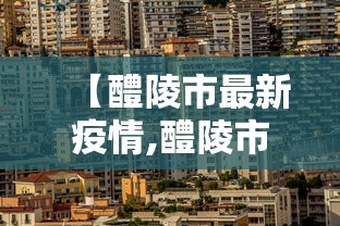 玩家攻略“微信链接房卡如何充”房卡获取方法 玩家攻略“微信链接房卡如何充”房卡获取方法