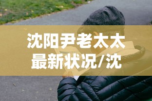 【31省区市新增确诊15例/31省新增12 151例】