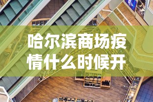 房卡全攻略“射手座大厅金花房卡”详细房卡使用教程 房卡全攻略“射手座大厅金花房卡”详细房卡使用教程