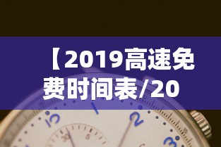 31省区市新增6例确诊病例/31省区市新增6例本土确诊 31省区市新增6例确诊病例/31省区市新增6例本土确诊