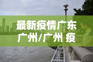 西安整区解封前24小时内全员核检/2022西安封城时间和解封时间 西安整区解封前24小时内全员核检/2022西安封城时间和解封时间
