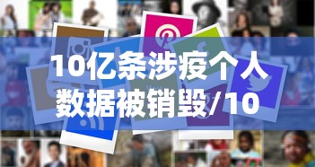 山东昨日新增7例境外输入/山东一例病毒 山东昨日新增7例境外输入/山东一例病毒