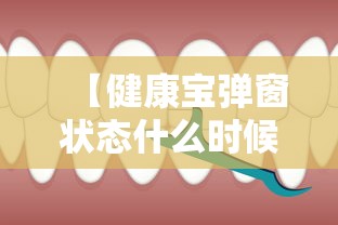 西安增1例本土确诊系外省来陕人员(西安最近新增确诊病例突然增多) 西安增1例本土确诊系外省来陕人员(西安最近新增确诊病例突然增多)
