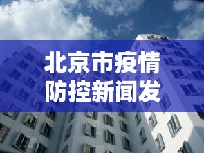 瘟疫剑怎么获得/瘟疫灵剑 瘟疫剑怎么获得/瘟疫灵剑