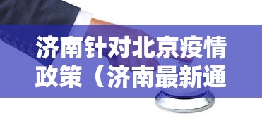 一分钟实测分享“微信玩斗牛房卡如何充值”获取房卡教程-哔哩哔哩 一分钟实测分享“微信玩斗牛房卡如何充值”获取房卡教程-哔哩哔哩