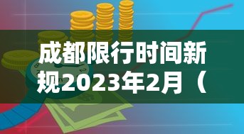 【昨日新增15例/31省市昨日新增226 1492】