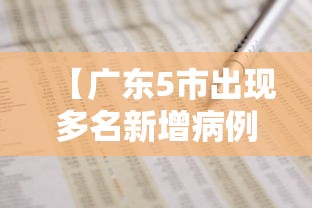 瘟疫剑怎么获得/瘟疫灵剑 瘟疫剑怎么获得/瘟疫灵剑