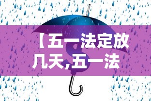 31省份新增50例本土确诊浙江45例(浙江新增19例新型肺炎确诊病例 累计确诊病例62例) 31省份新增50例本土确诊浙江45例(浙江新增19例新型肺炎确诊病例 累计确诊病例62例)