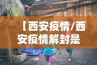 一分钟实测分享“微信玩斗牛房卡如何充值”获取房卡教程-哔哩哔哩 一分钟实测分享“微信玩斗牛房卡如何充值”获取房卡教程-哔哩哔哩