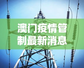 南京疫情怎么回事:南京出现新病毒是真的吗 南京疫情怎么回事:南京出现新病毒是真的吗