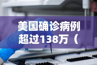 青海省关于疫情通告南宁最新(青海省疫情结束时间) 青海省关于疫情通告南宁最新(青海省疫情结束时间)