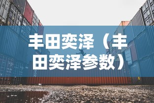 黑龙江新增28例确诊病例/黑龙江新冠病最新消息 黑龙江新增28例确诊病例/黑龙江新冠病最新消息