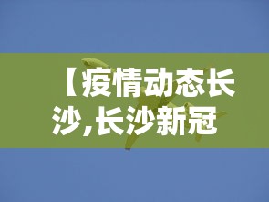 一分钟了解“微信上玩金花房卡到哪充值”获取房卡教程