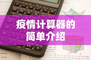 【阳明区卫生防疫站/阳明镇卫生院预防接种电话】 【阳明区卫生防疫站/阳明镇卫生院预防接种电话】