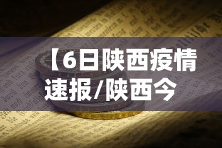 【顺丰快递疫情,顺丰回应】 【顺丰快递疫情,顺丰回应】