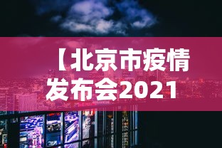 一分钟了解“微信上玩金花房卡到哪充值”获取房卡教程