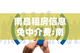 玩家攻略“微信房卡新详心大厅链接”详细房卡教程